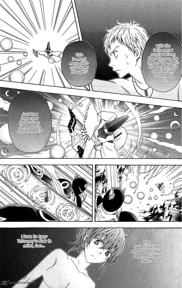 Zetsuen no Tempest Chapter 42 page 13