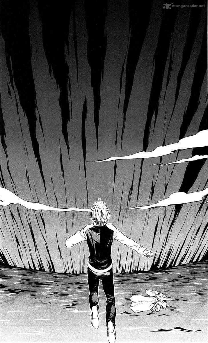 Zetsuen no Tempest Chapter 42 page 16