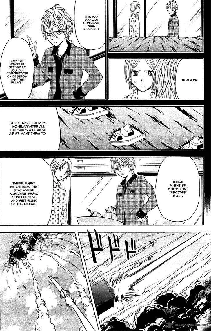 Zetsuen no Tempest Chapter 42 page 20