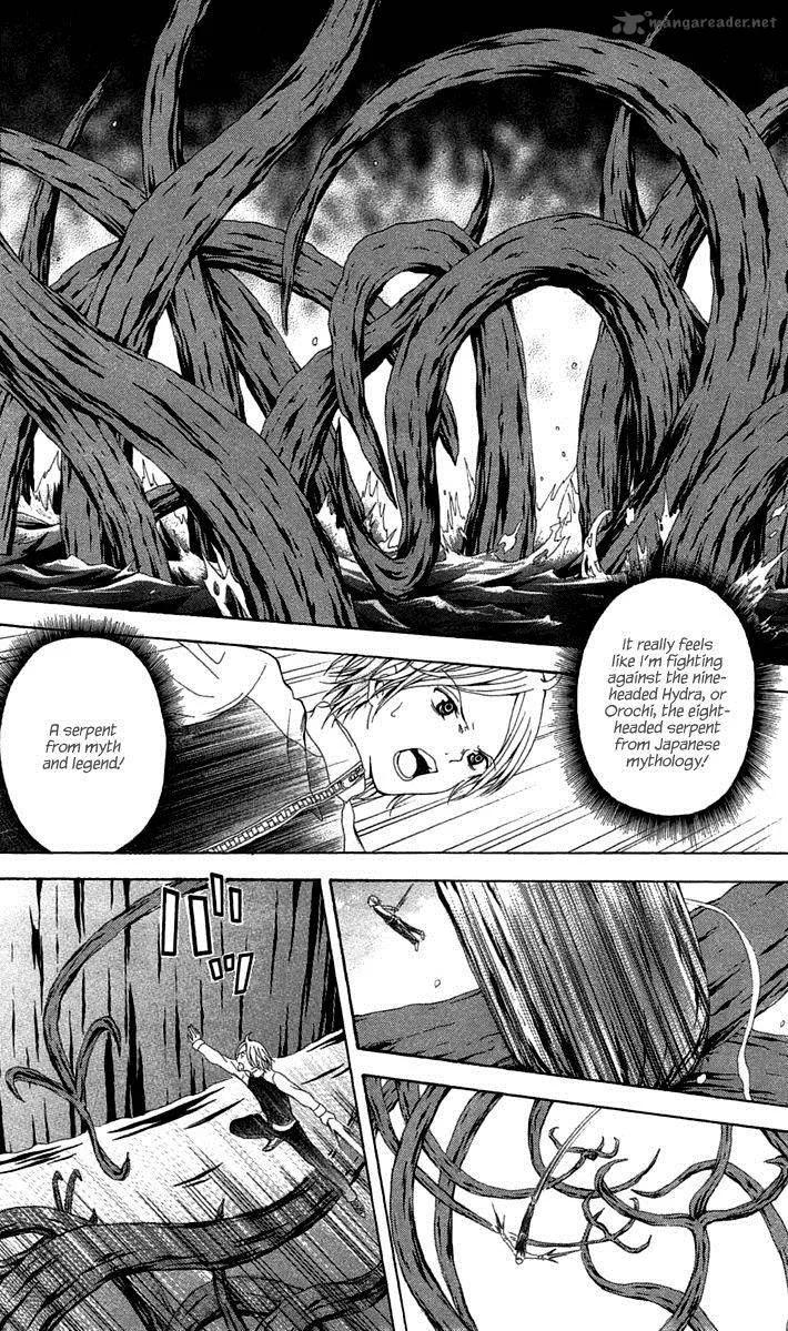 Zetsuen no Tempest Chapter 42 page 31