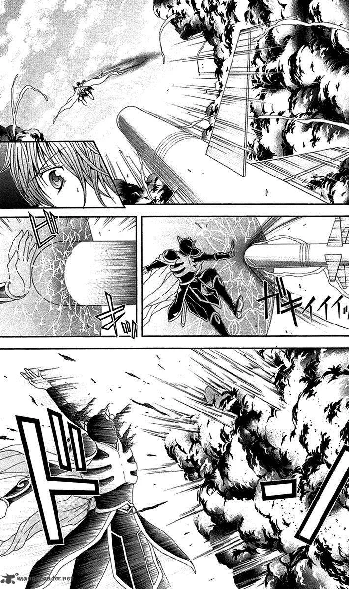 Zetsuen no Tempest Chapter 42 page 21