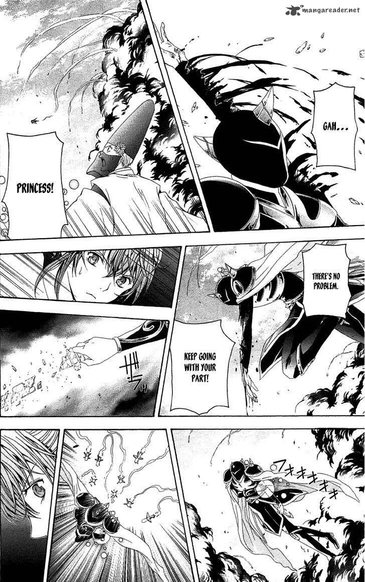 Zetsuen no Tempest Chapter 42 page 22