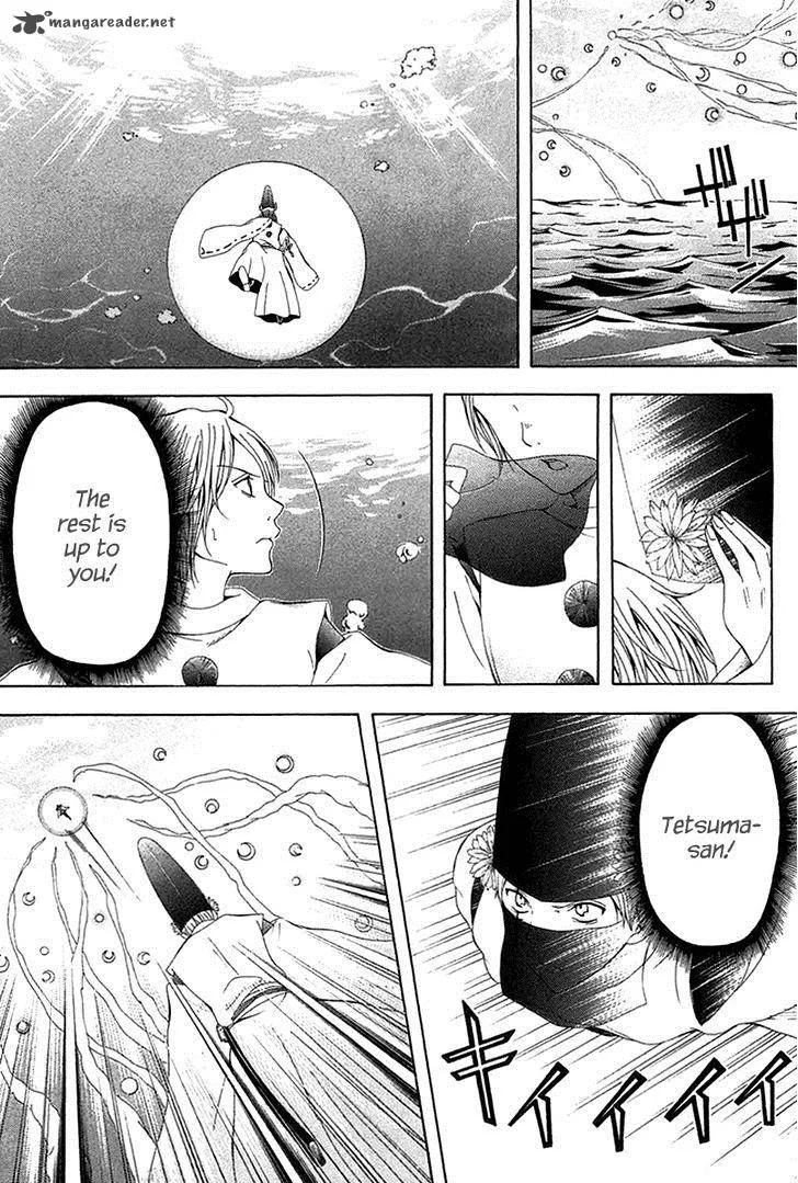 Zetsuen no Tempest Chapter 42 page 12