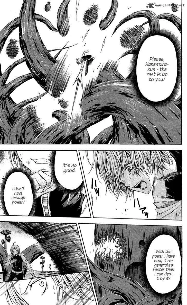 Zetsuen no Tempest Chapter 43 page 11