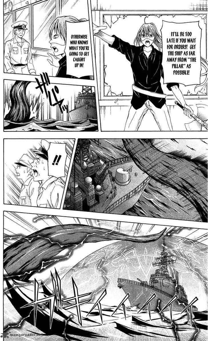 Zetsuen no Tempest Chapter 43 page 6