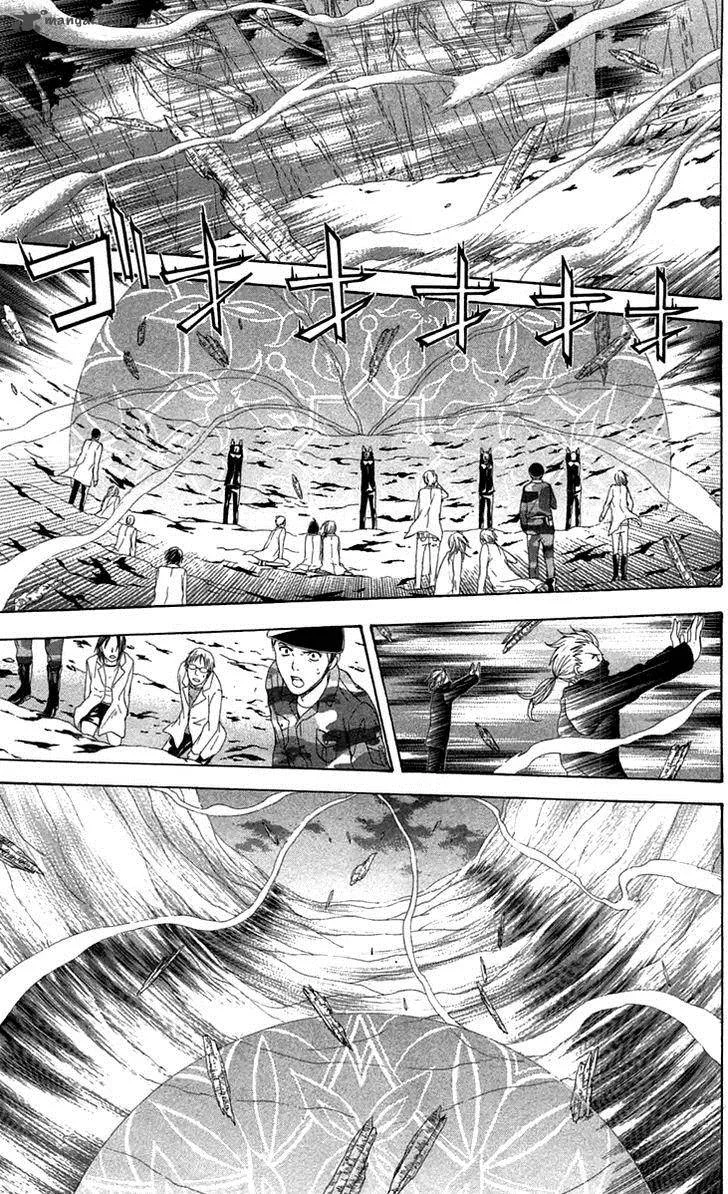 Zetsuen no Tempest Chapter 43 page 19
