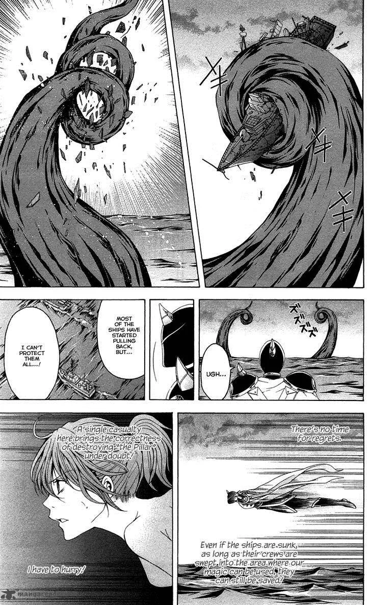 Zetsuen no Tempest Chapter 43 page 9