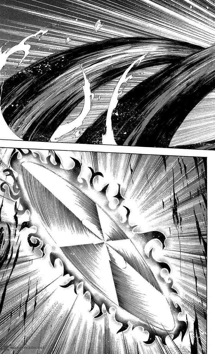 Zetsuen no Tempest Chapter 43 page 34