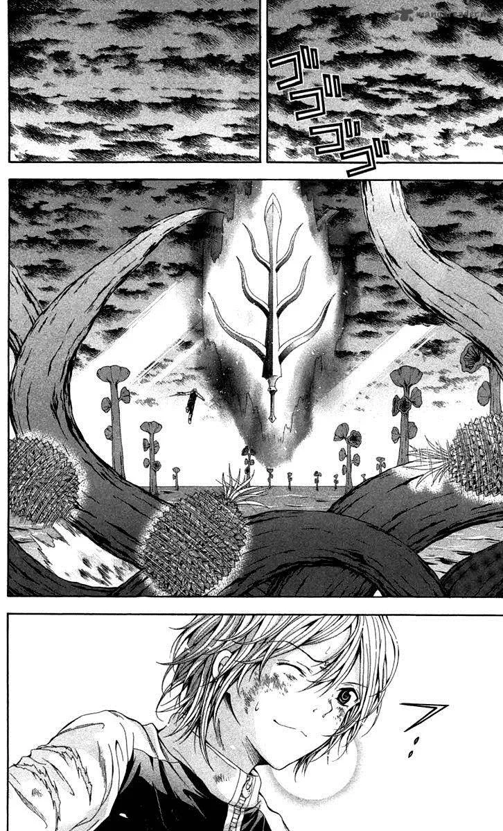 Zetsuen no Tempest Chapter 43 page 25