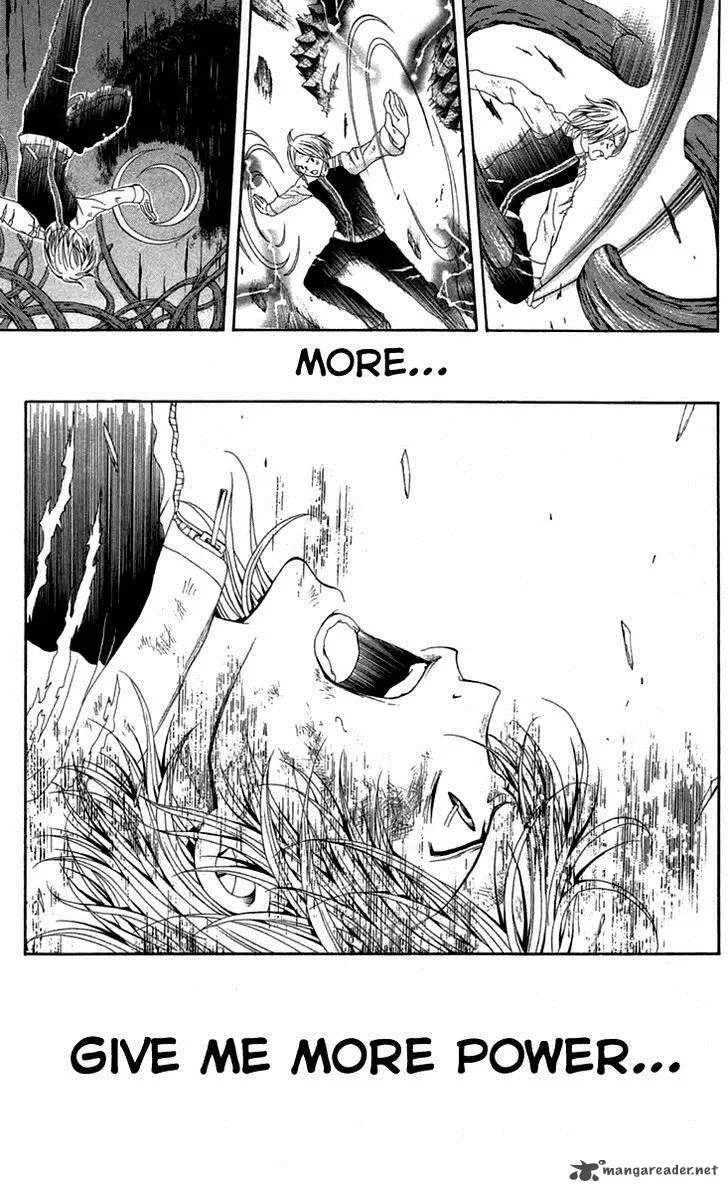 Zetsuen no Tempest Chapter 43 page 15