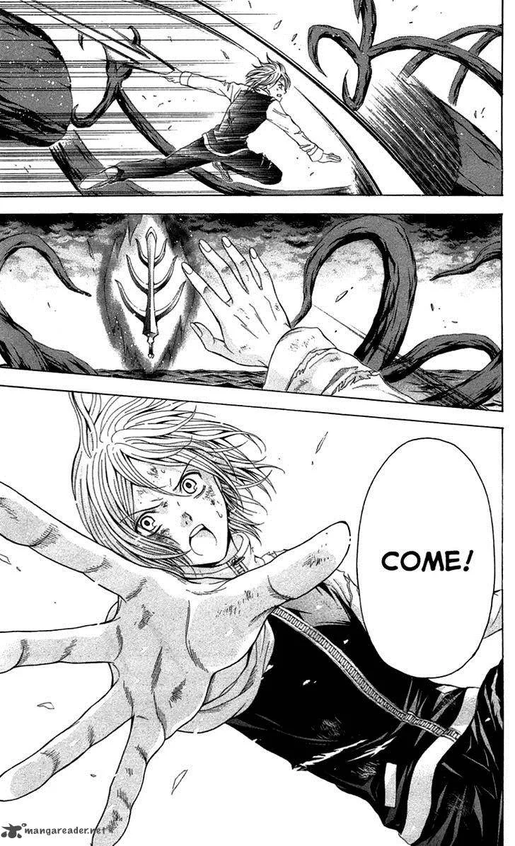 Zetsuen no Tempest Chapter 43 page 26