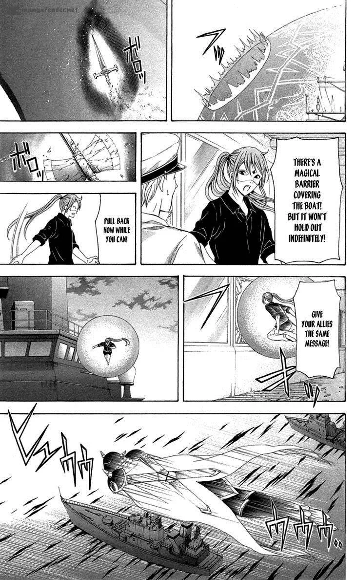 Zetsuen no Tempest Chapter 43 page 7