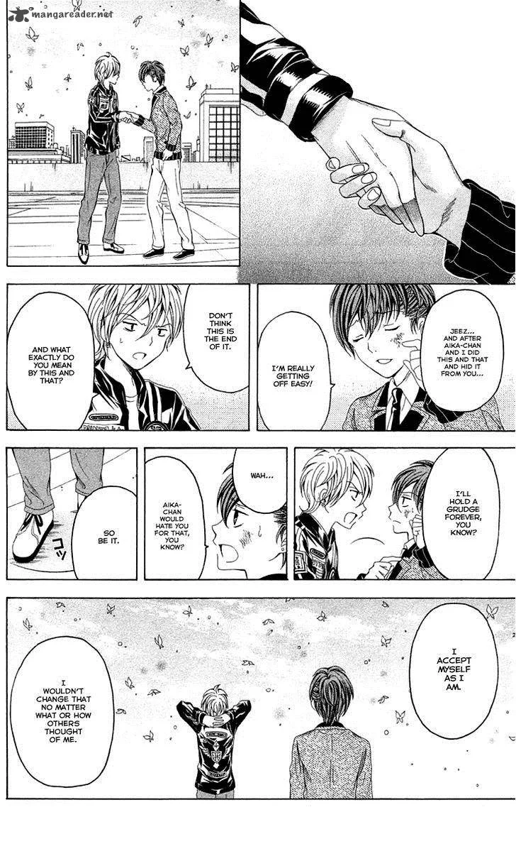 Zetsuen no Tempest Chapter 43 page 45