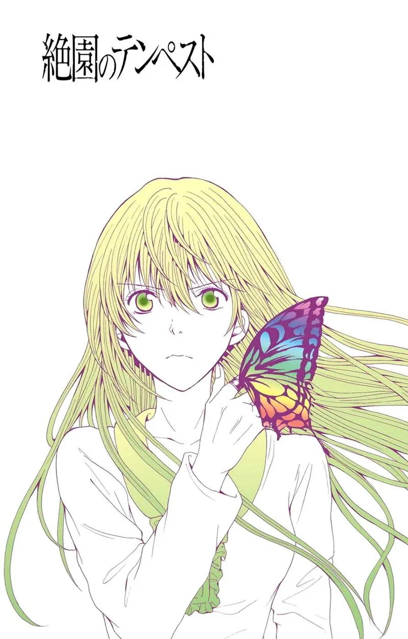 Zetsuen no Tempest Chapter 44.2 page 1