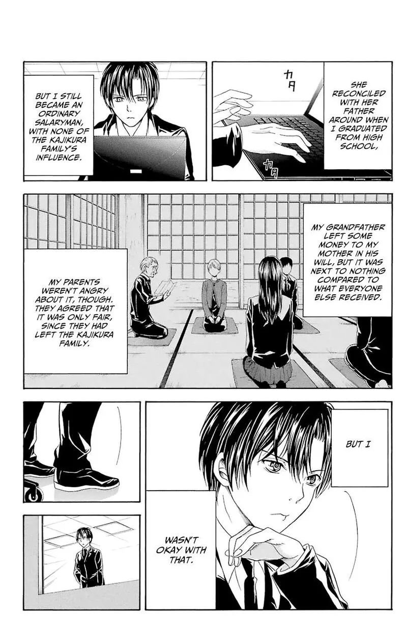 Zetsuen no Tempest Chapter 44.2 page 11