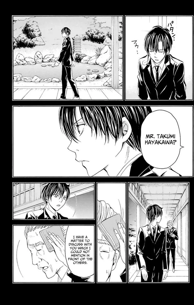 Zetsuen no Tempest Chapter 44.2 page 5