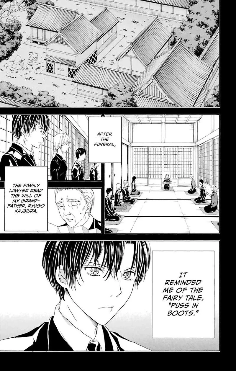 Zetsuen no Tempest Chapter 44.2 page 4