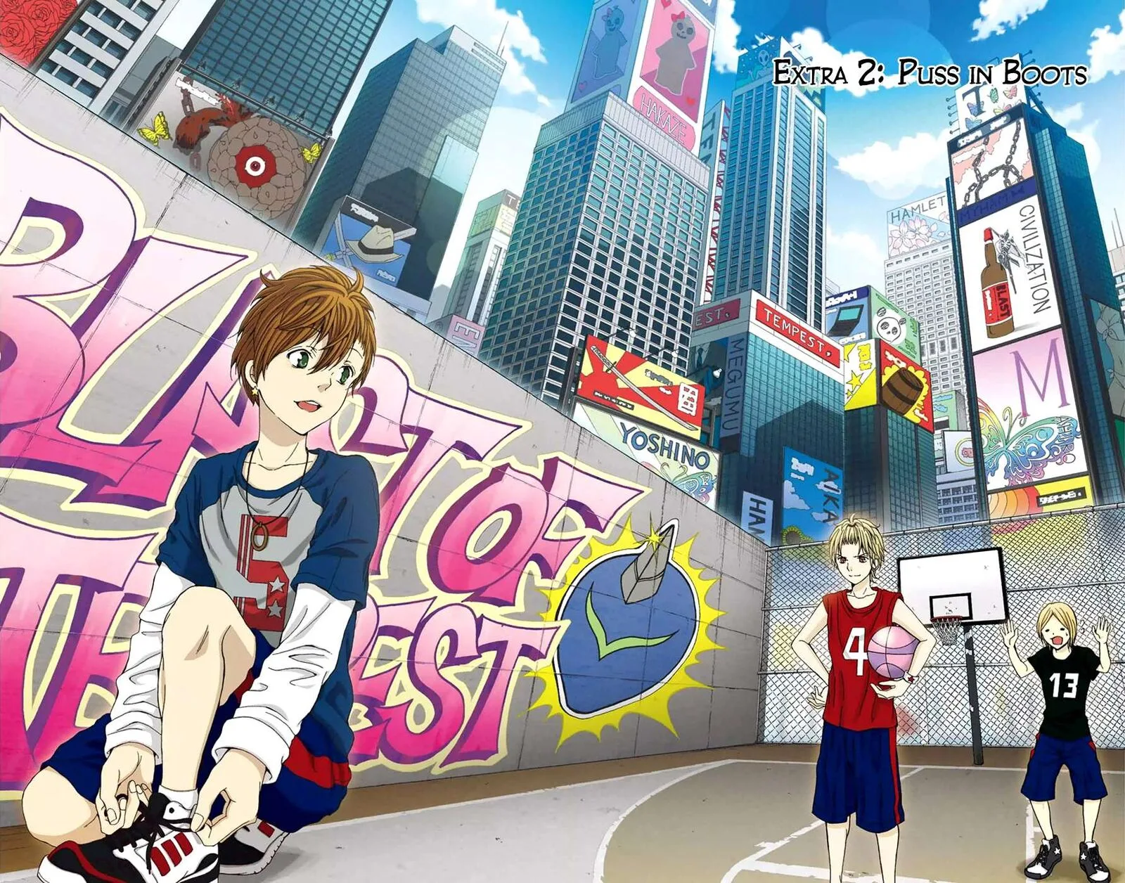 Zetsuen no Tempest Chapter 44.2 page 2