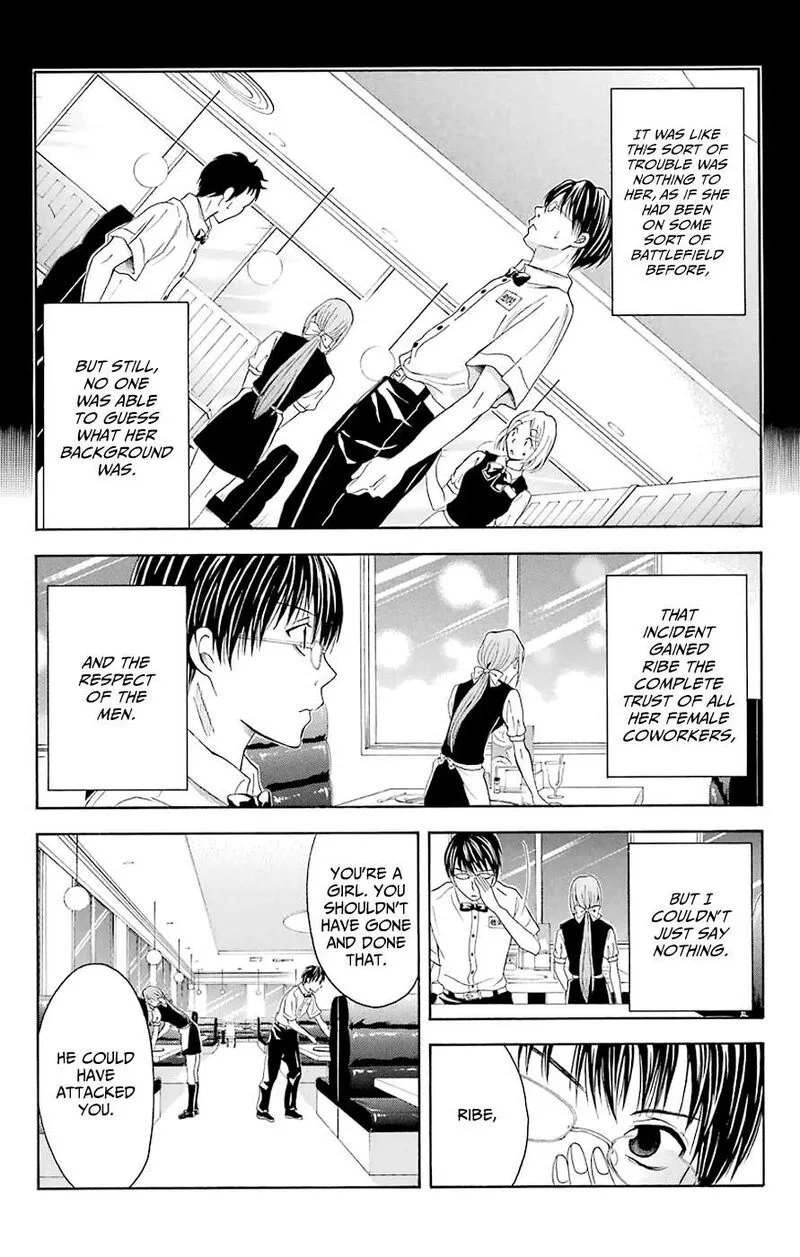 Zetsuen no Tempest Chapter 44.3 page 16