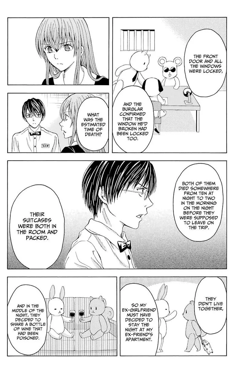 Zetsuen no Tempest Chapter 44.3 page 31