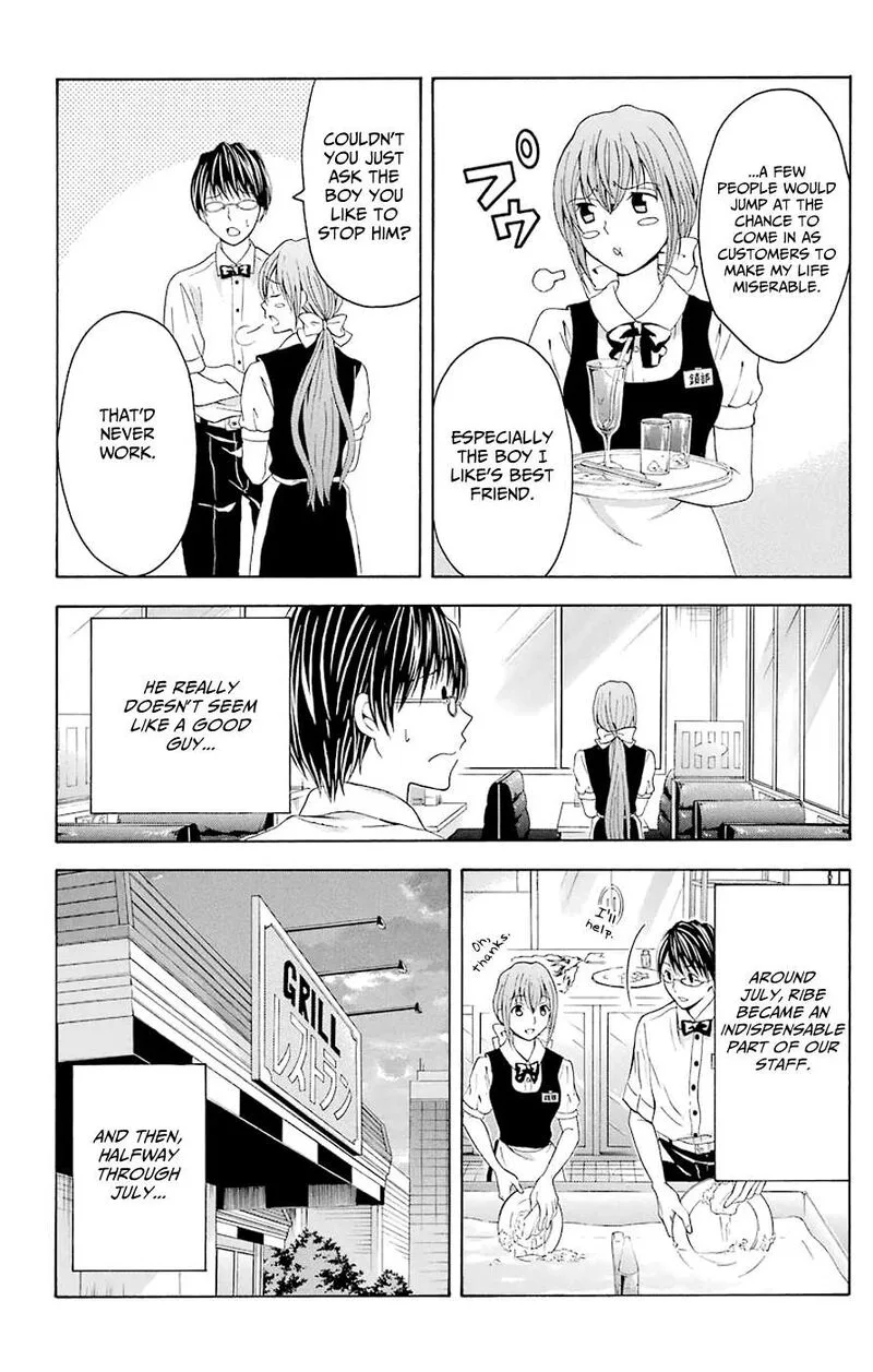 Zetsuen no Tempest Chapter 44.3 page 22
