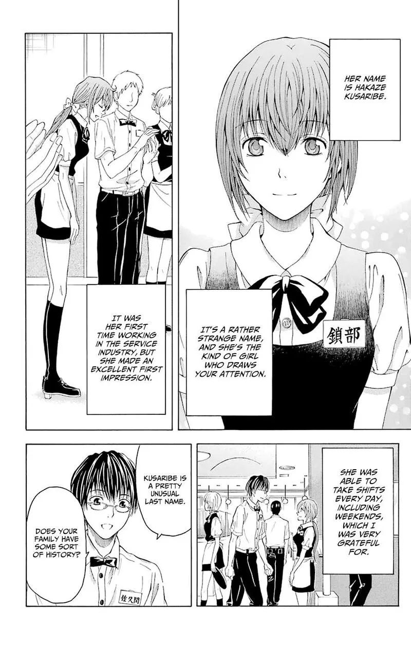 Zetsuen no Tempest Chapter 44.3 page 4