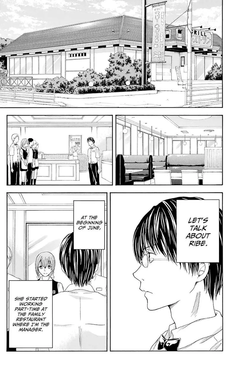 Zetsuen no Tempest Chapter 44.3 page 3