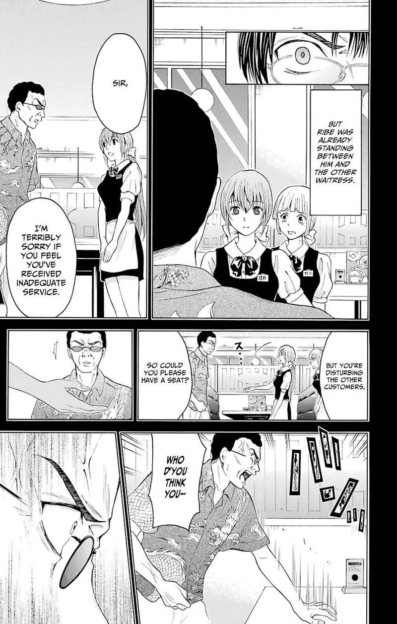 Zetsuen no Tempest Chapter 44.3 page 13