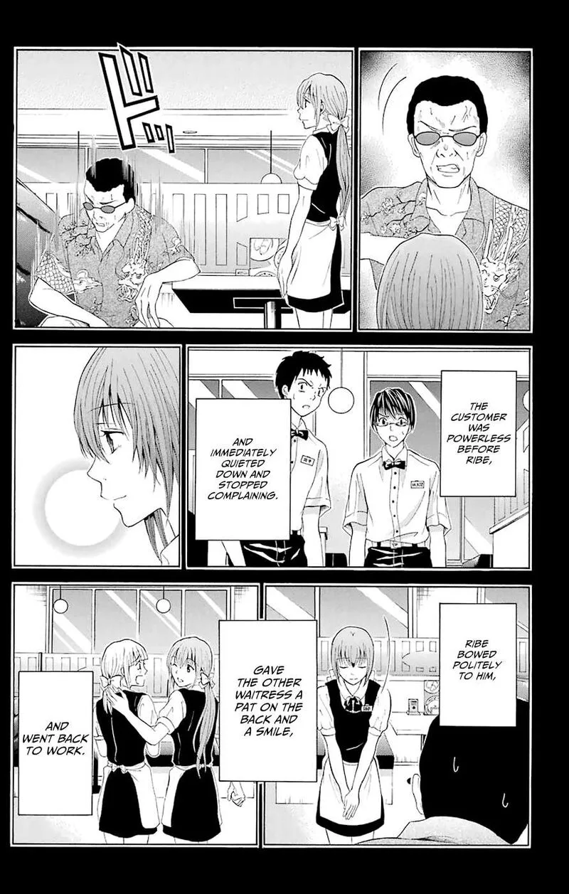 Zetsuen no Tempest Chapter 44.3 page 15