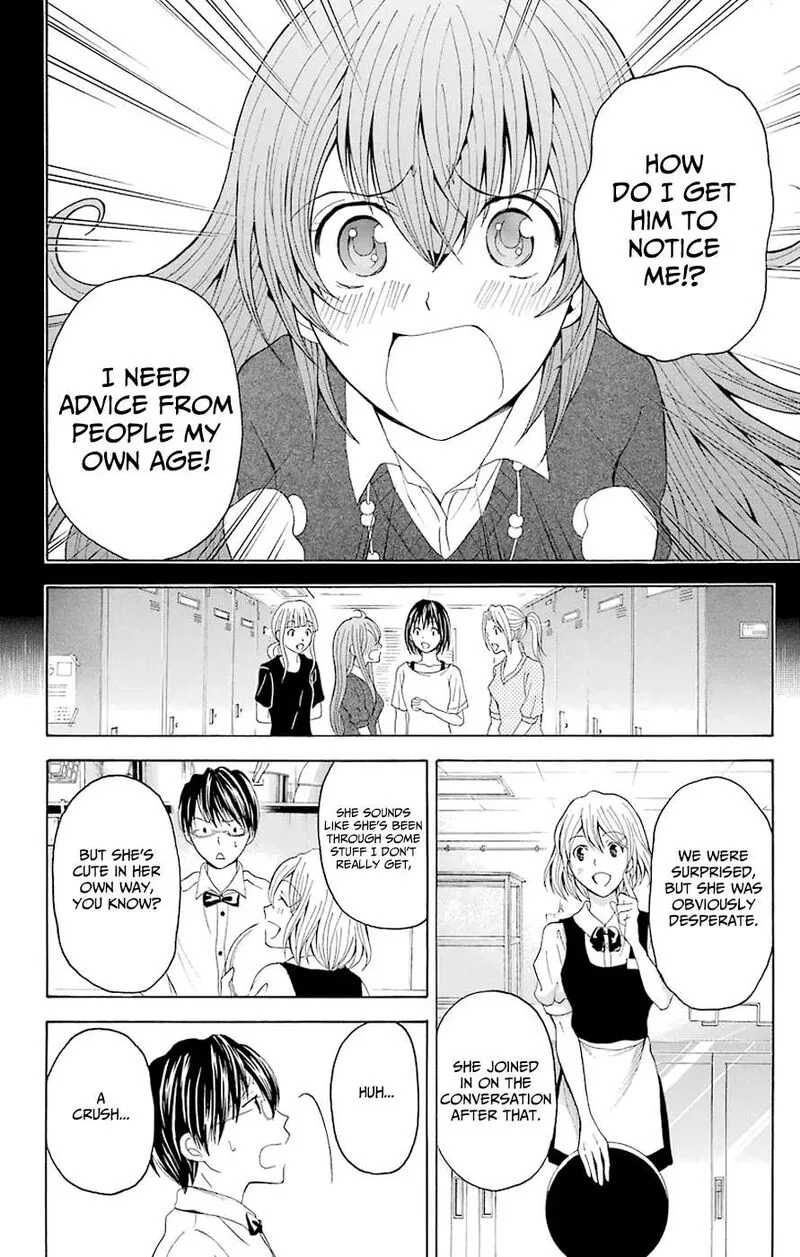 Zetsuen no Tempest Chapter 44.3 page 10