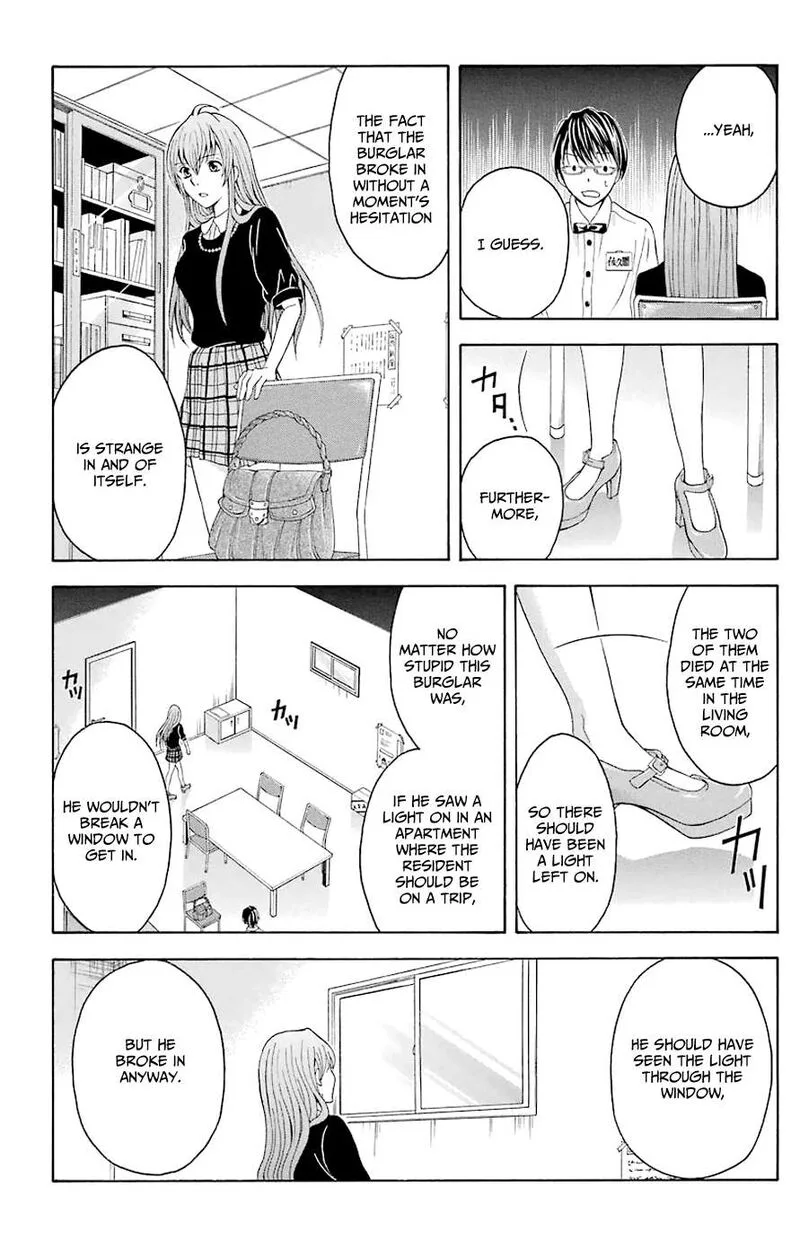 Zetsuen no Tempest Chapter 44.3 page 34