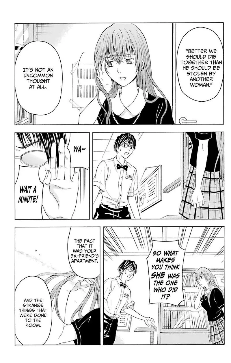 Zetsuen no Tempest Chapter 44.3 page 48