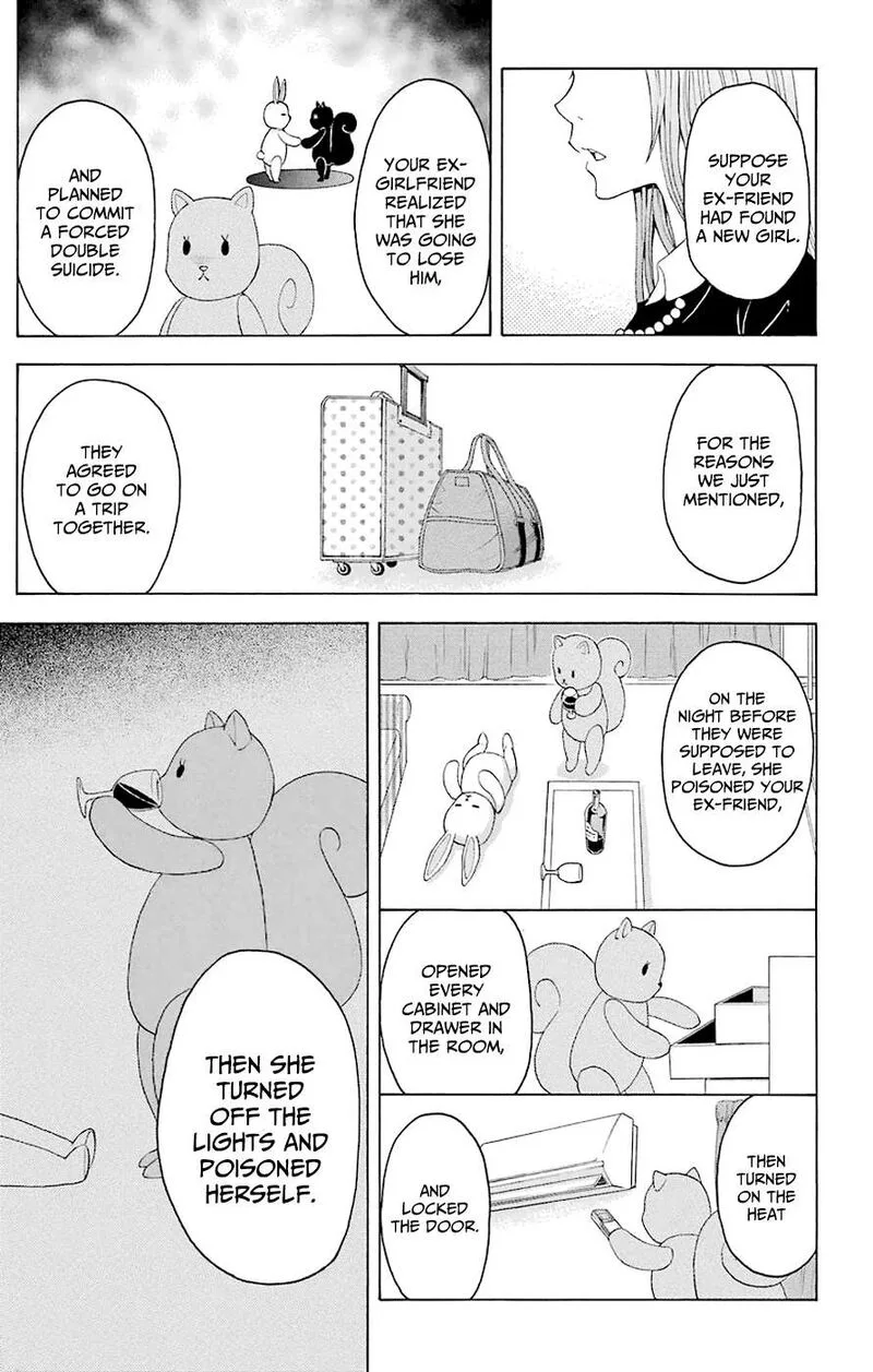Zetsuen no Tempest Chapter 44.3 page 47