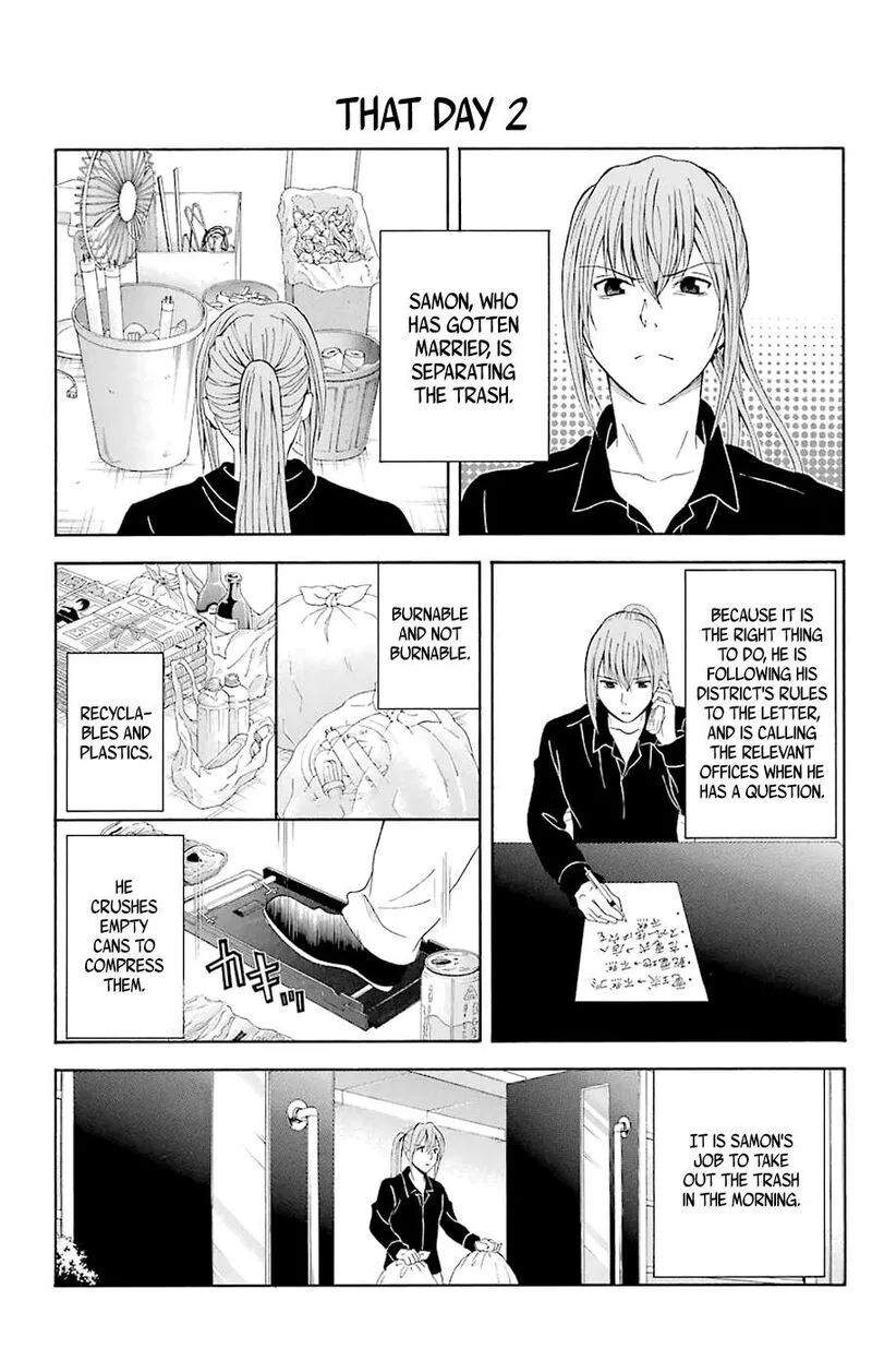 Zetsuen no Tempest Chapter 44.4 page 4