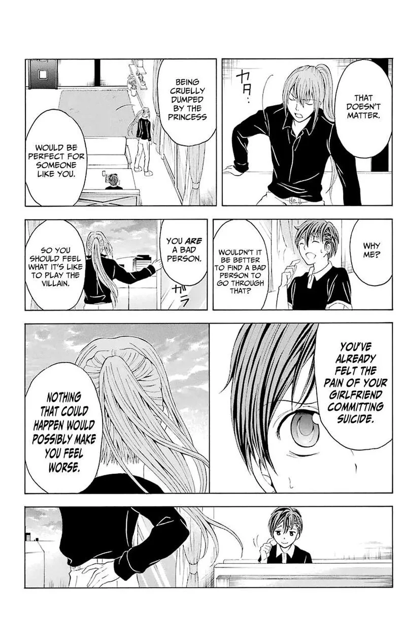 Zetsuen no Tempest Chapter 44.4 page 18