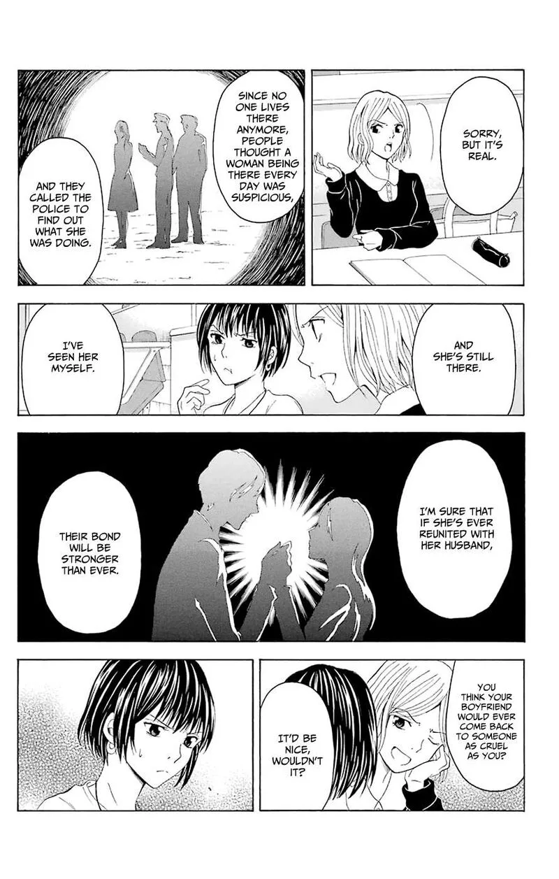 Zetsuen no Tempest Chapter 44.5 page 7