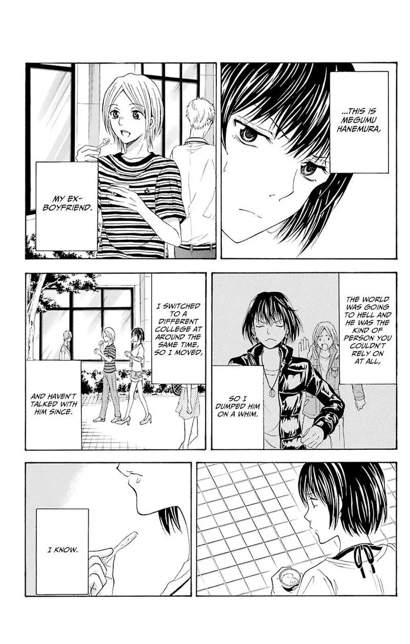 Zetsuen no Tempest Chapter 44.5 page 12