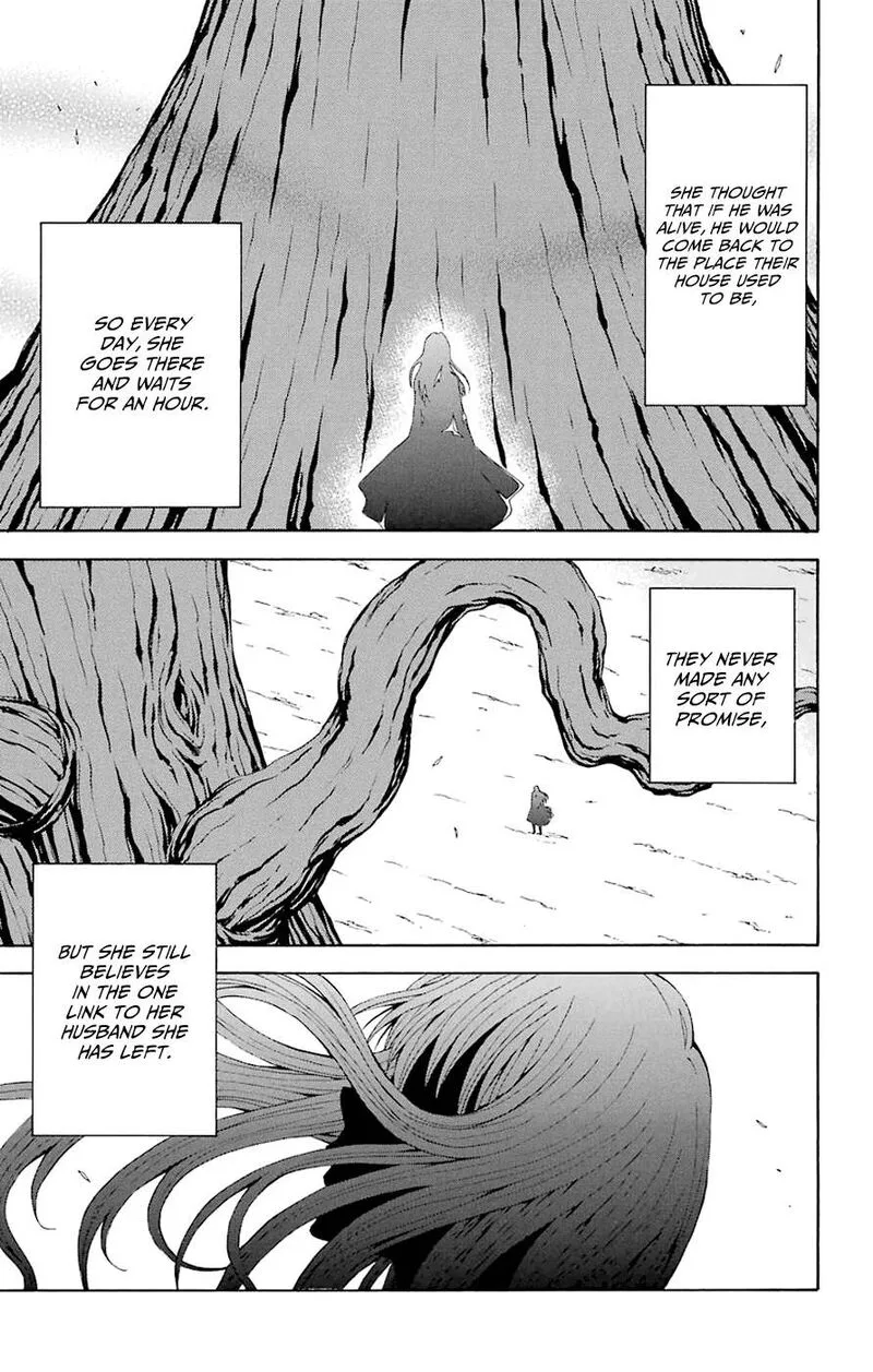 Zetsuen no Tempest Chapter 44.5 page 5