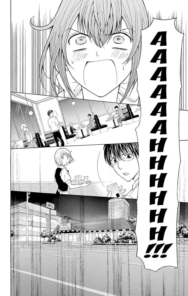 Zetsuen no Tempest Chapter 44.6 page 7