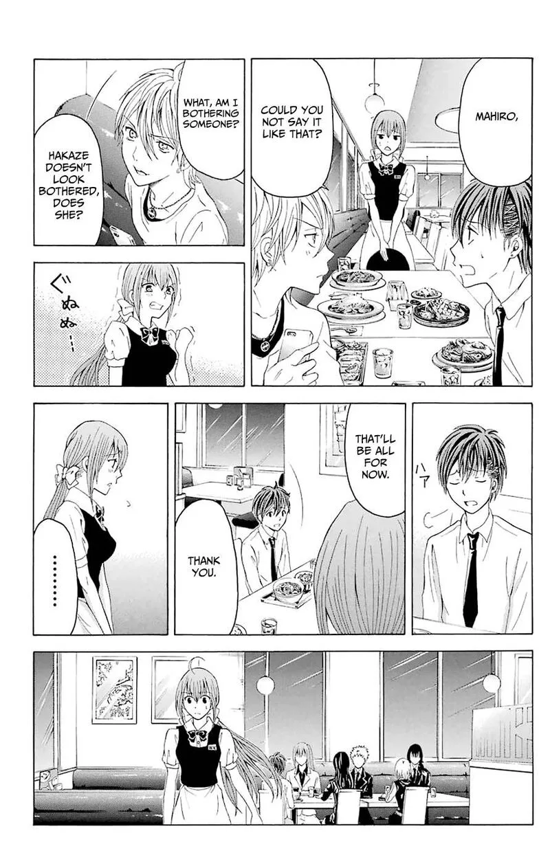 Zetsuen no Tempest Chapter 44.6 page 19
