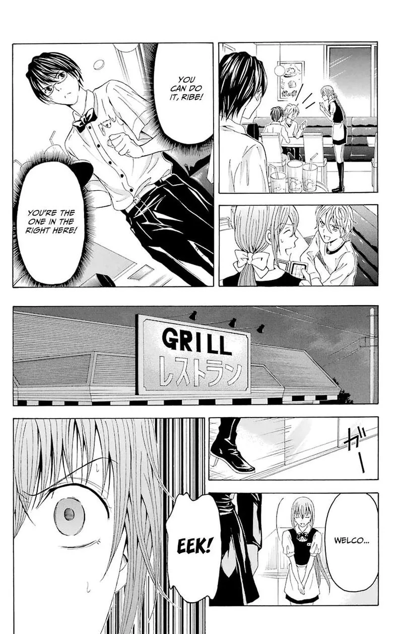 Zetsuen no Tempest Chapter 44.6 page 14