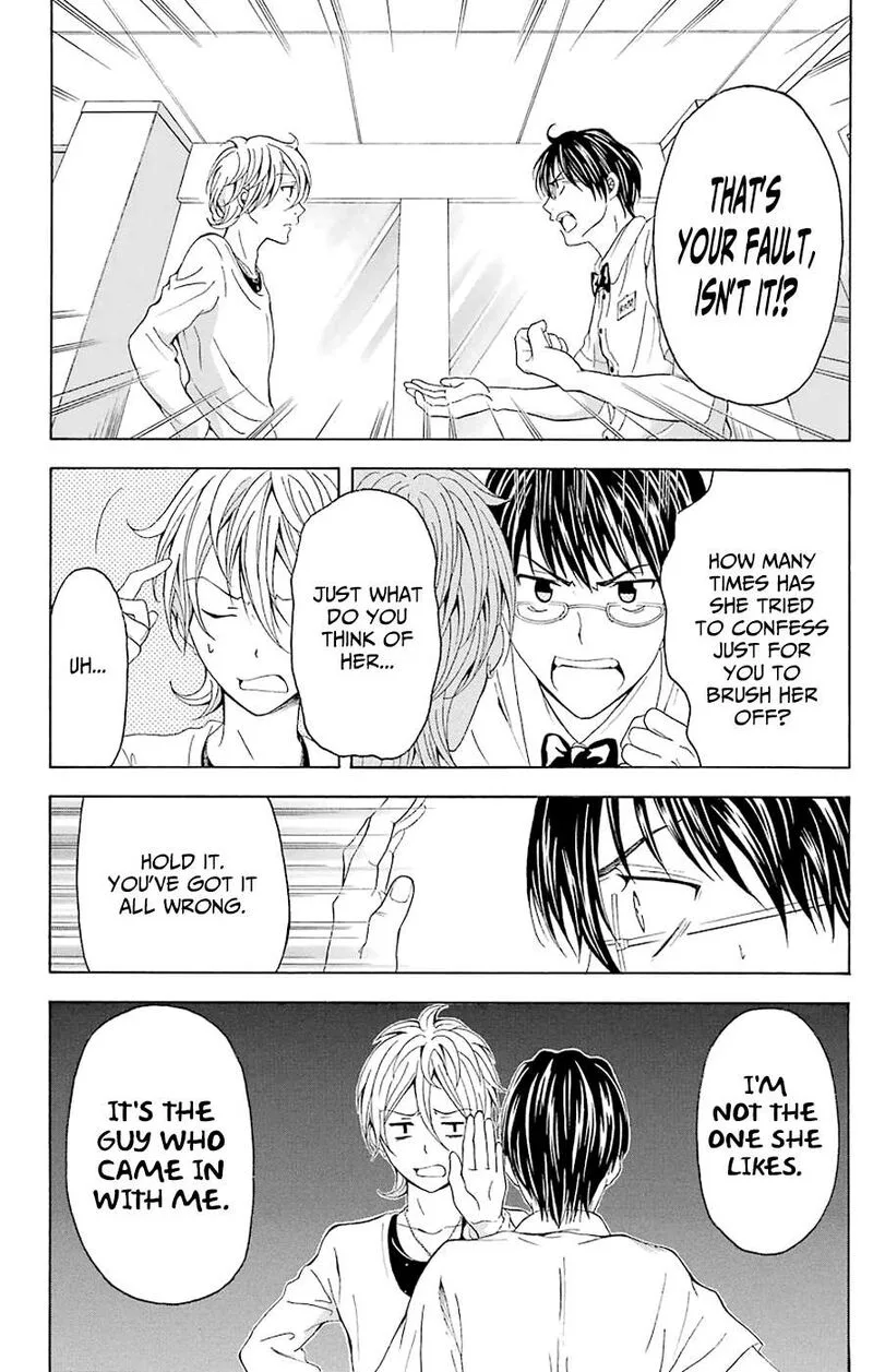 Zetsuen no Tempest Chapter 44.6 page 23