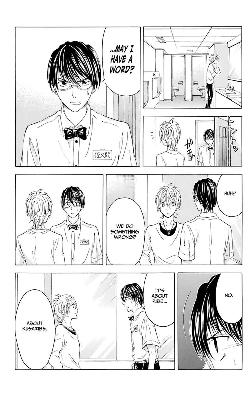 Zetsuen no Tempest Chapter 44.6 page 21