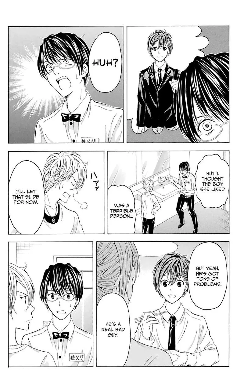Zetsuen no Tempest Chapter 44.6 page 24