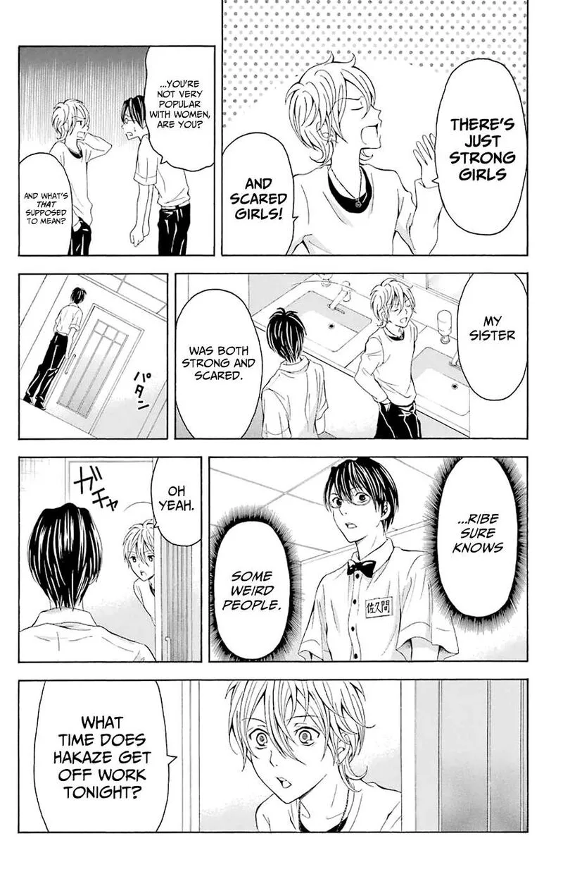 Zetsuen no Tempest Chapter 44.6 page 26