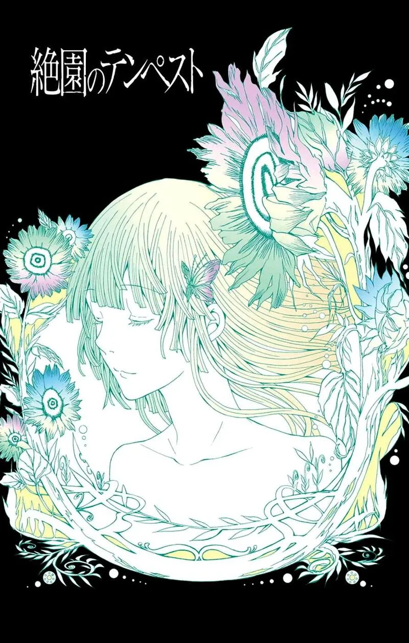 Zetsuen no Tempest Chapter 44.6 page 1