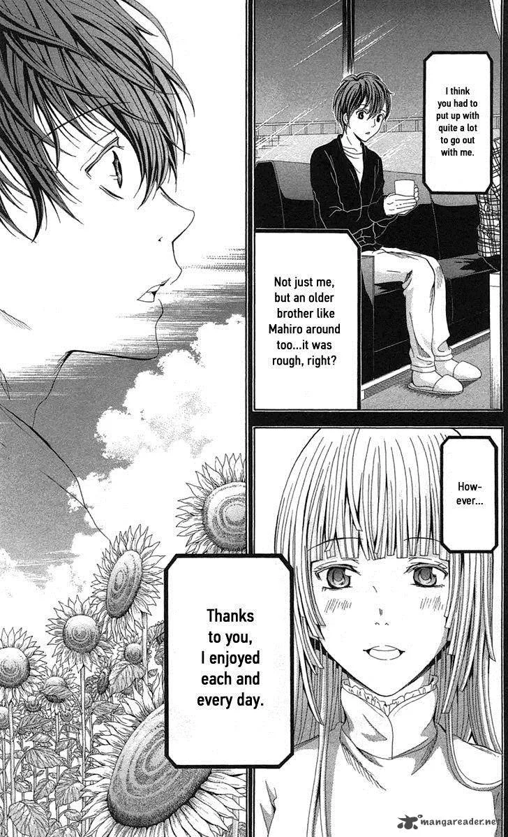 Zetsuen no Tempest Chapter 44 page 33