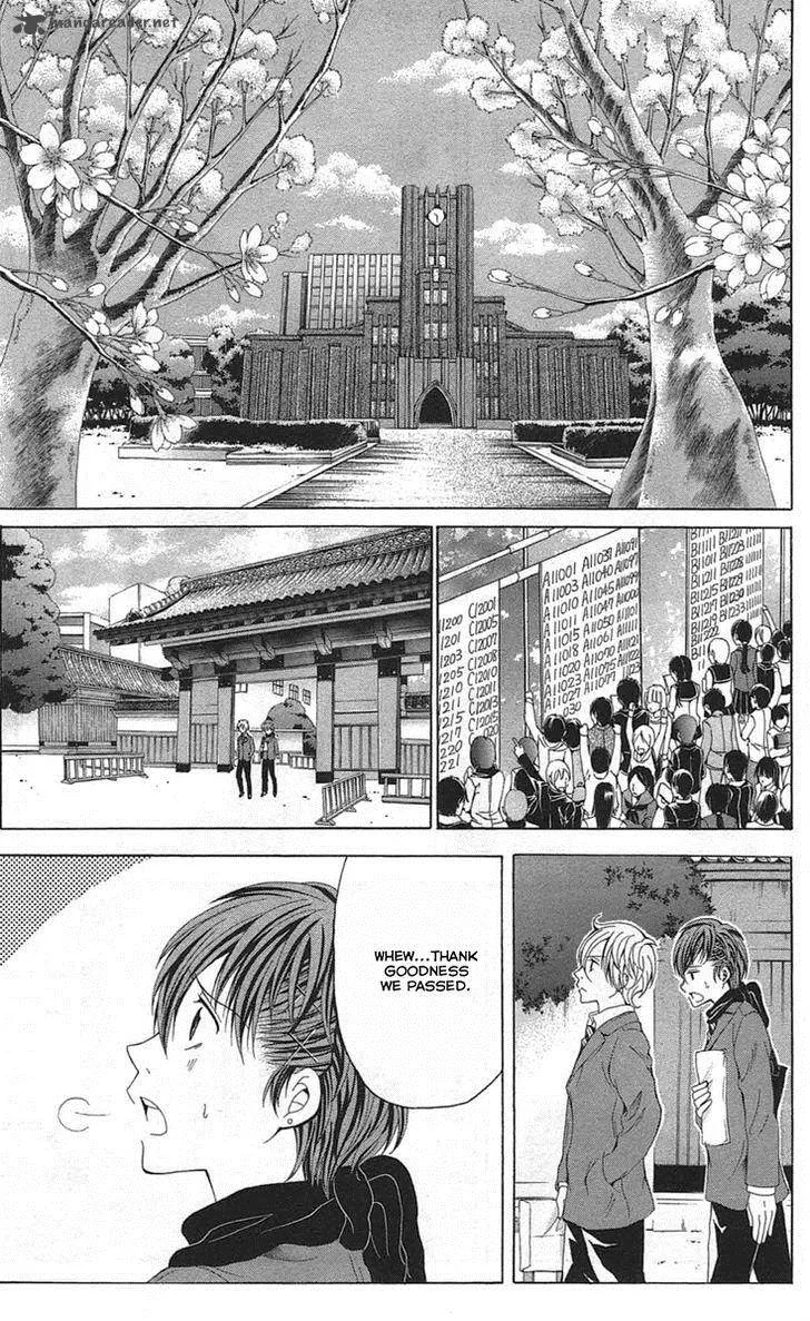 Zetsuen no Tempest Chapter 44 page 5