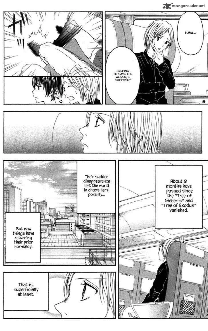 Zetsuen no Tempest Chapter 44 page 12