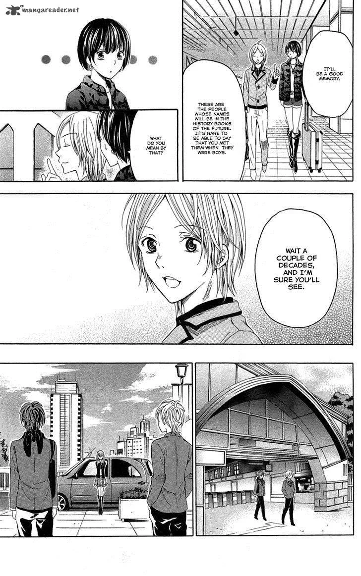 Zetsuen no Tempest Chapter 44 page 23